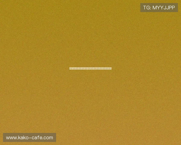 米兰真人版：走进米兰真实的街头巷尾，发现不一样的城市风情