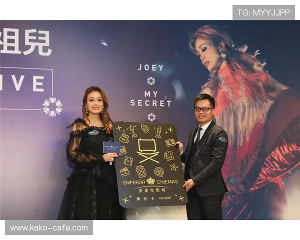 英皇官方首页正式上线多项互动功能，增强粉丝与艺人之间的交流与互动