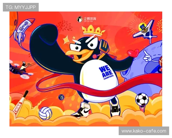 U球体育官方下载软件特色，丰富的体育内容和优质的用户体验