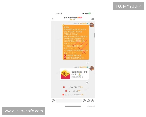 大赢家足球比分即时比分赢：最新比分直播让你不错过任何一个赢的机会