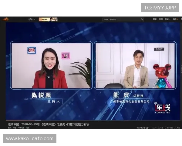 如何在a8体育在线直播平台上免费获取高清赛事直播资源与观看体验提升技巧