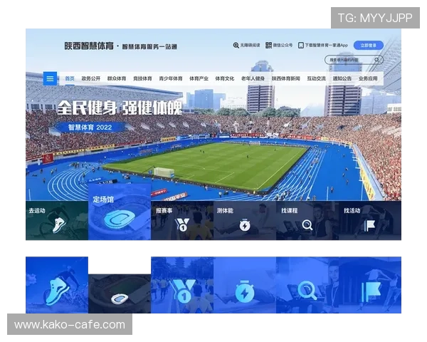 中欧体育平台网址导航大全，解决用户找不到官方入口的烦恼
