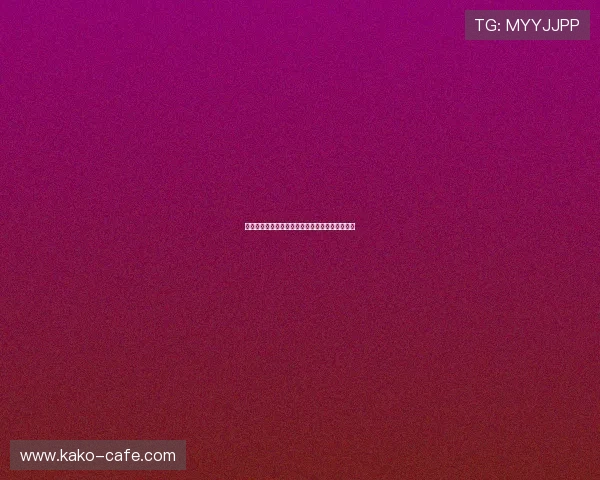 佛得角对阵西班牙世界杯门票价格详解及购票指南